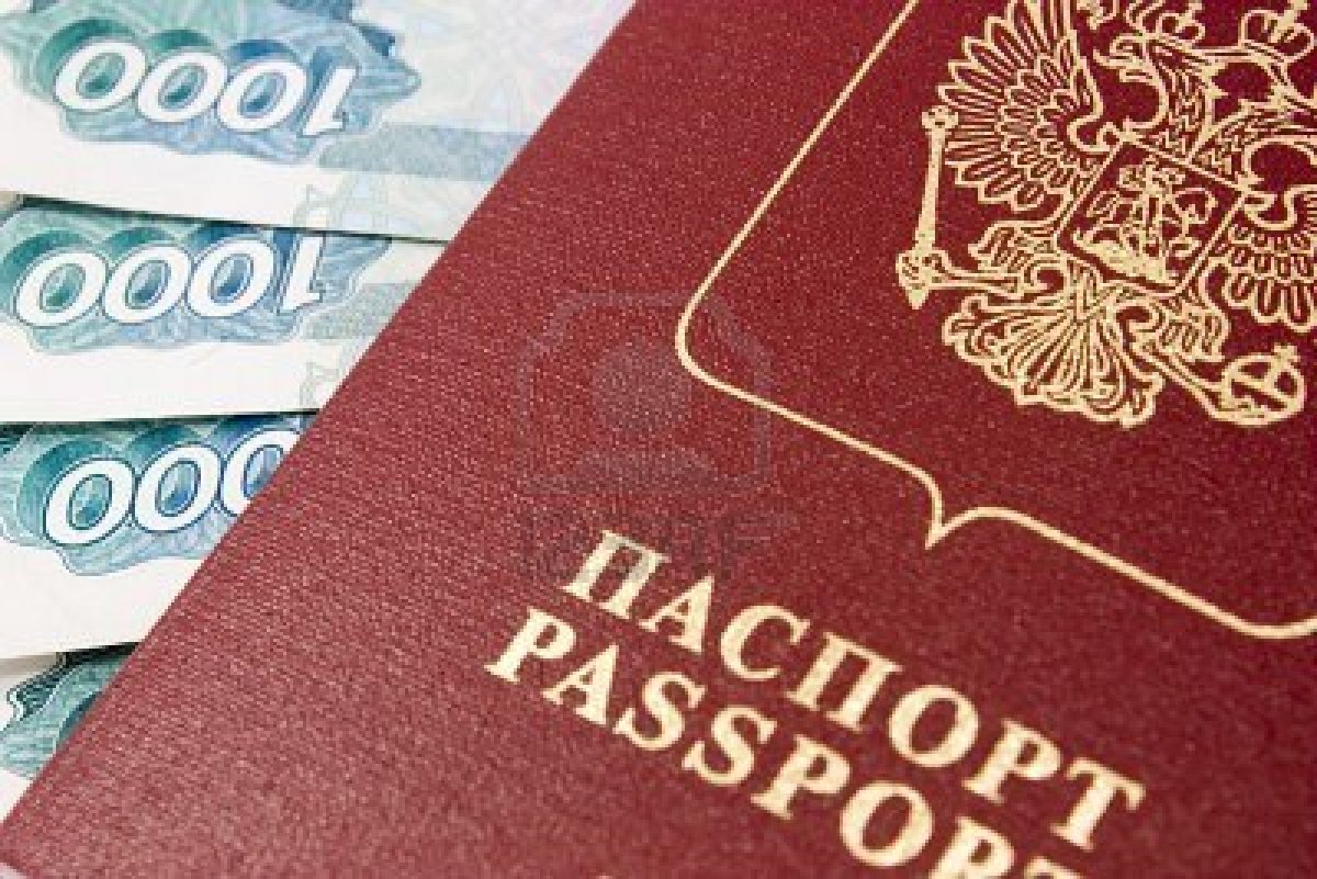 Где взять кредит по паспорту? | Онлайн