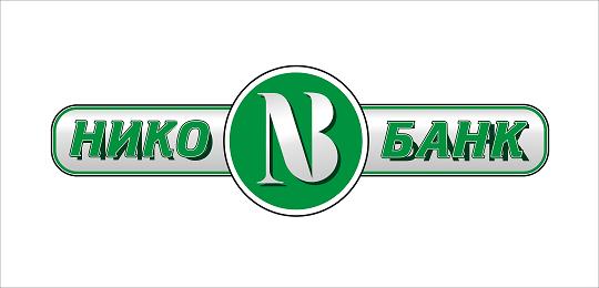 Нико-Банк в Оренбурге