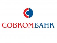 Онлайн заявка на кредит в Совкомбанк