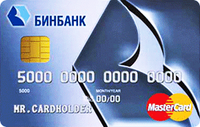 Кредитная карта Бинбанка: оформить заявку с моментальным решением