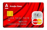 Кредитная карта Альфа-банка: оформить онлайн заявку
