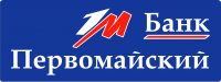 Банк Первомайский: оформить заявку на кредит онлайн