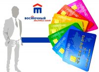 Онлайн заявка на кредитную карту Совкомбанка — оформить через интернет