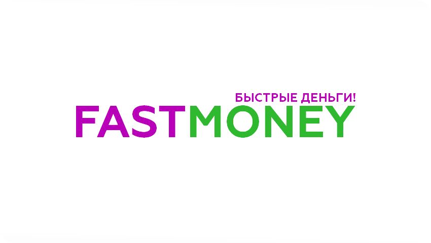 Взять кредит с открытыми просрочками и плохой кредитной историей в москве за откат