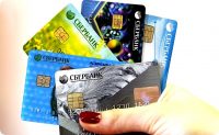 Кредитная карта Сбербанка – оформить онлайн через интернет