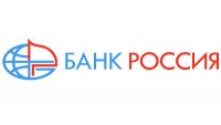 Банк Россия: оформить заявку на кредит онлайн