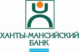 Онлайн заявка на кредит в Ханты Мансийский банк Открытие