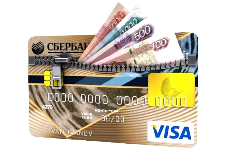 Получить кредит на карту сбербанка онлайн