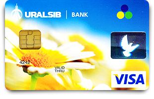 Кредитная карта Уралсиб банка: оформить онлайн заявку (условия, отзывы)