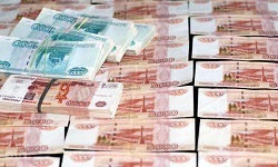 Потребительский кредит 2000000 рублей