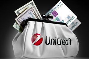 Подать онлайн заявку на кредит в Юникредит банке