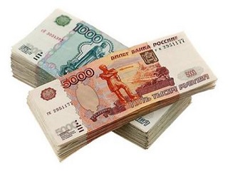 Займ до 200000 рублей заявка онлайн