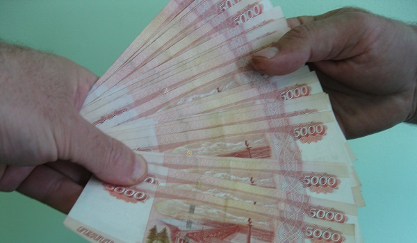 Домашние деньги Ульяновск