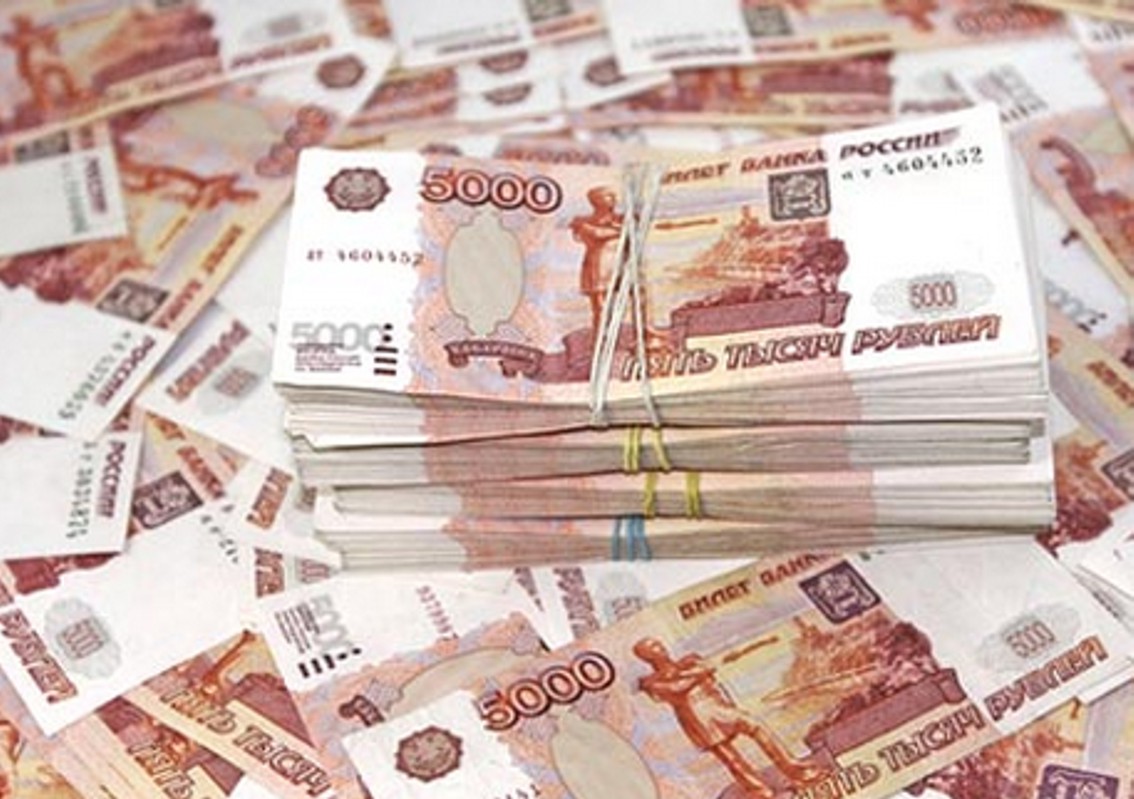 Онлайн заявка на займ в 40000 рублей