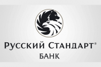Онлайн заявка на кредит в Русский Стандарт в Воронеже