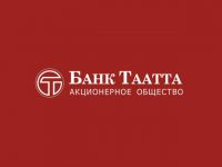 Онлайн заявка на кредит в Банк Таатта в Красноярске