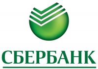 Онлайн заявка на кредит в Сбербанк в Ижевске
