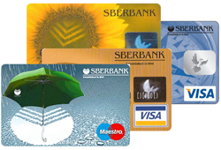 Сбербанк потребительский кредит для держателей зарплатных карт