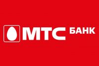 Онлайн заявка на кредит в МТС-Банк в Омске