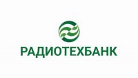 Онлайн заявка на кредит в Радиотехбанк в Нижнем Новгороде