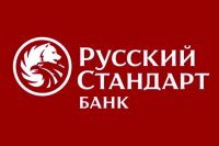 Онлайн заявка на кредит в Русский Стандарт в Казани