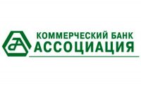Онлайн заявка на кредит в банк Ассоциация в Нижнем Новгороде