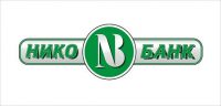 Онлайн заявка на кредит в Нико-Банк в Оренбурге