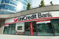 Онлайн заявка на кредит в ЮниКредит Банк в Омске