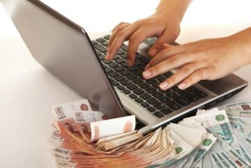 Оформить заявку на кредит наличными во все банки в Перми онлайн