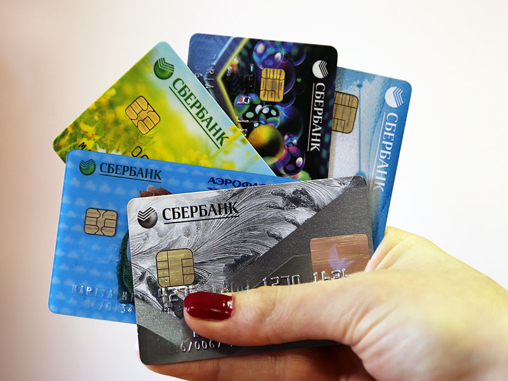 Онлайн заявка во все банки на кредитную карту