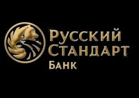 Онлайн заявка на кредит в Русский Стандарт в Оренбурге