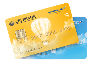 Взять кредитную карту в банке сбербанк