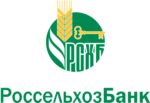 Онлайн заявка на кредит в Россельхозбанк в Ростове-на-Дону