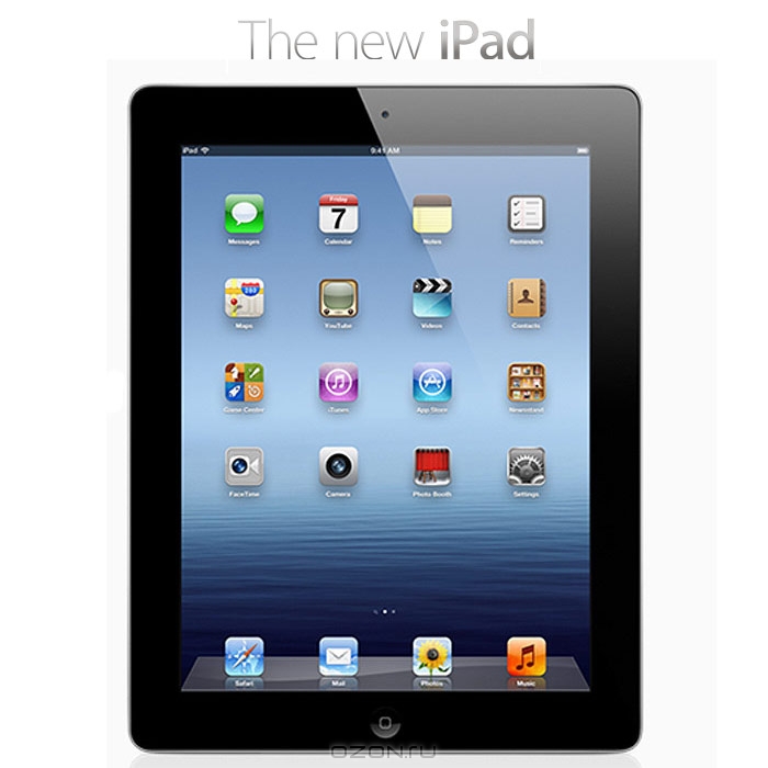 iPad в кредит — как купить iPad в кредит?