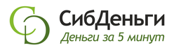 Онлайн заявка на микрозайм «СибДеньги» Красноярск