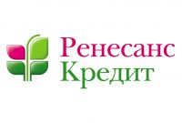 Онлайн заявка на кредит Банк Ренессанс Кредит в Барнауле