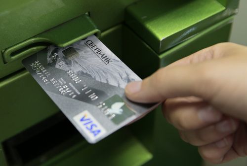 Как взять кредит через карту сбербанк взять кредит на карту без электронной почты