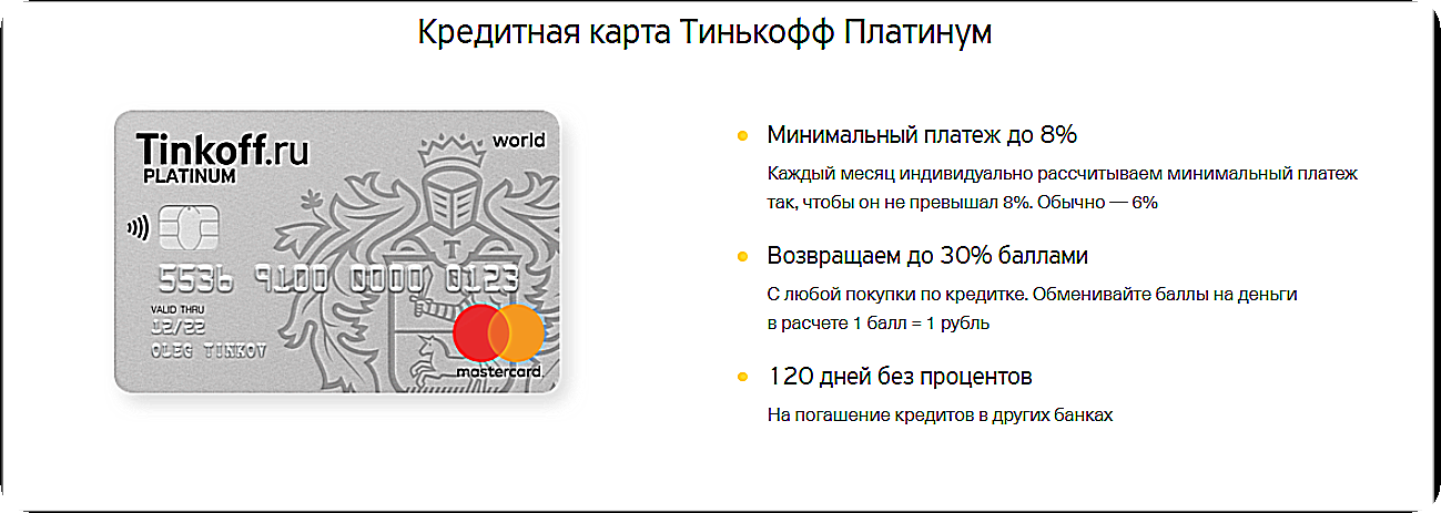 кредитная карта халва онлайн заявка на кредит наличными