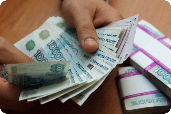 Кредит наличными под как работает карта рассрочки хоум кредит