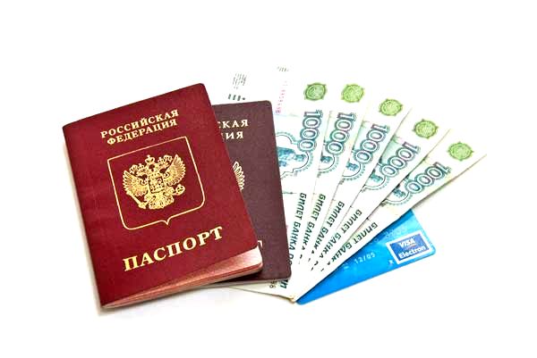 Займы по паспорту без отказа и банковской карты