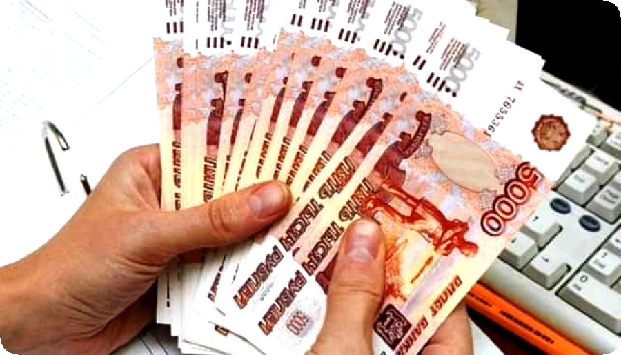 взять кредит наличными до 500000 рублей программа коллективного страхования по кредитам