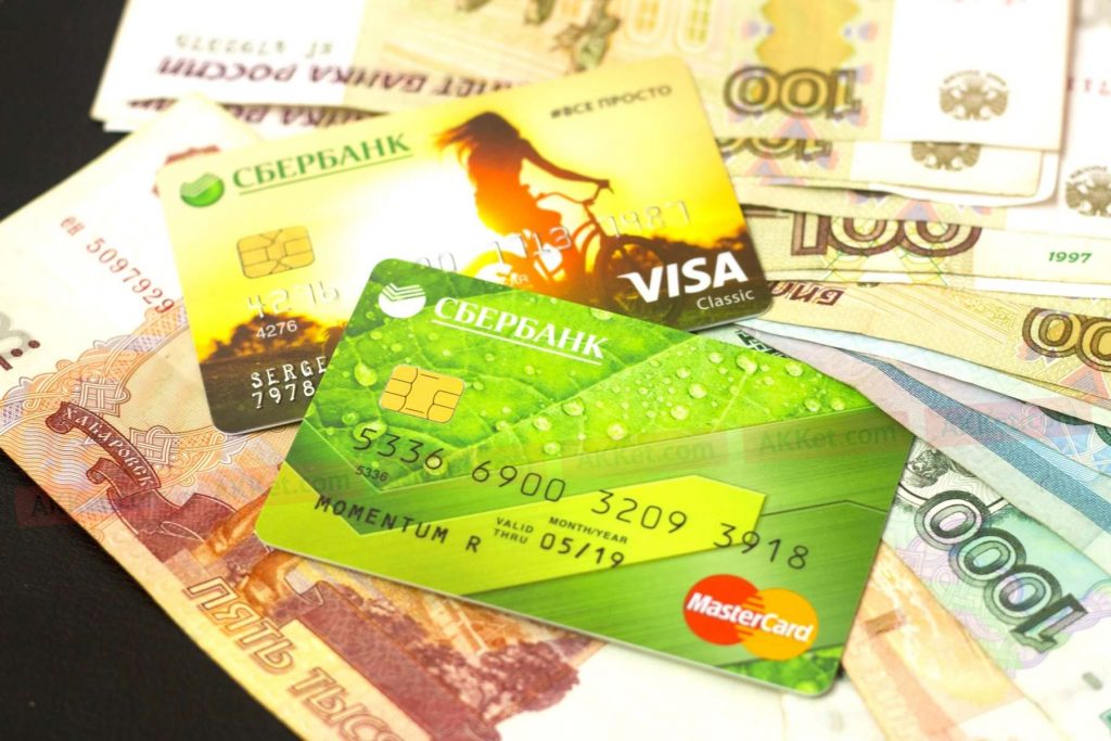 Лимиты снятия денег с карты Сбербанка через банкомат