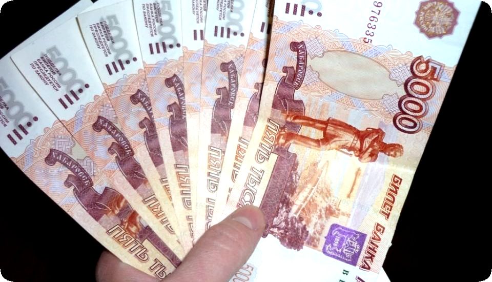 Займы до 30 тысяч рублей без отказа