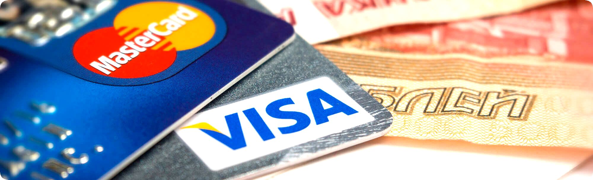 где оформить кредитную карту быстро по паспорту без подтверждения дохода