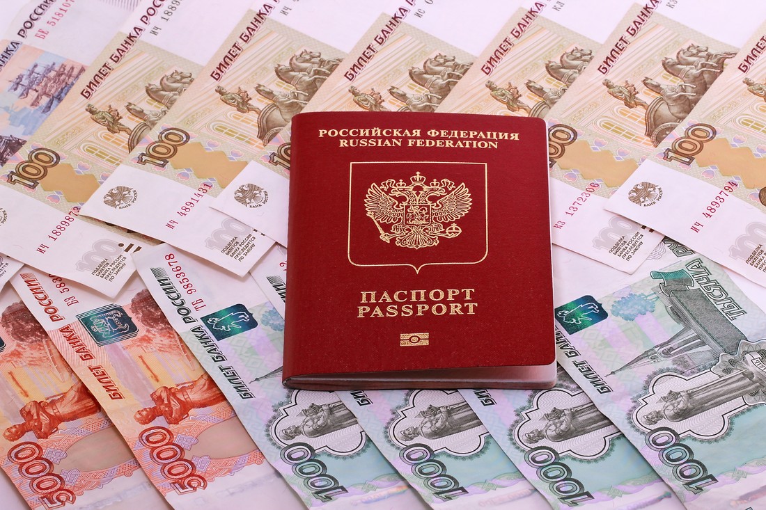Кредит наличными в Воронеже: по паспорту без справок