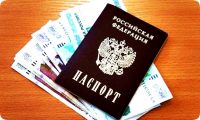 Кредит наличными в Воронеже: по паспорту без справок