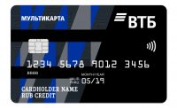 Кредитная карта ВТБ – до 110 дней без процентов