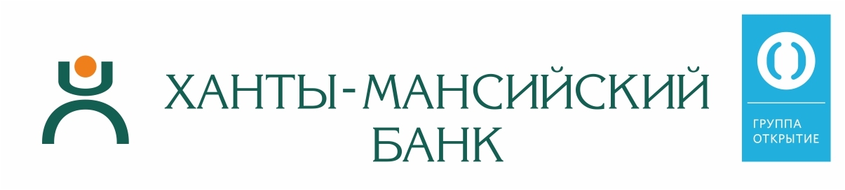 Ханты мансийский банк. Ханты-Мансийский банк открытие. Банк Ханты-Мансийский банк. Логотип Ханты Мансийского банка.