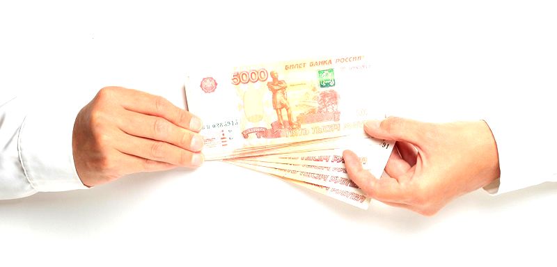 как оплатить кредит восточный банк через сбербанк онлайн