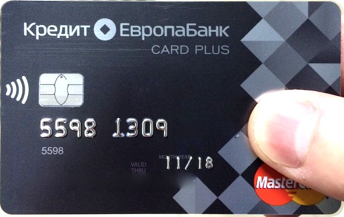 Кредитная карта card credit plus кредит европа банк отзывы